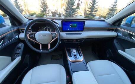 Haval Jolion, 2022 год, 1 980 000 рублей, 31 фотография