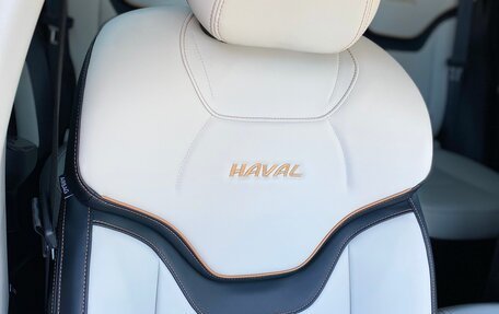 Haval Jolion, 2022 год, 1 980 000 рублей, 27 фотография