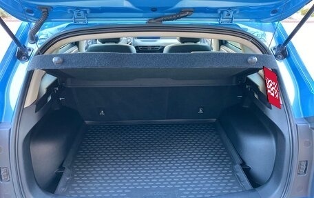 Haval Jolion, 2022 год, 1 980 000 рублей, 21 фотография