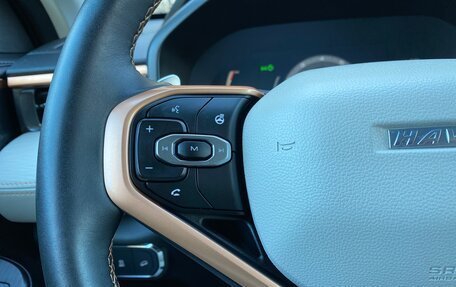 Haval Jolion, 2022 год, 1 980 000 рублей, 37 фотография