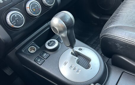 Nissan X-Trail, 2008 год, 830 000 рублей, 8 фотография