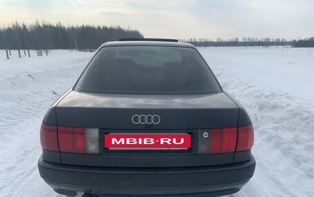 Audi 80, 1992 год, 190 000 рублей, 2 фотография