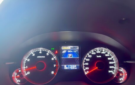 Subaru Legacy VII, 2014 год, 2 200 000 рублей, 7 фотография