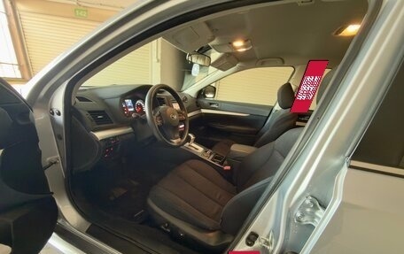 Subaru Legacy VII, 2014 год, 2 200 000 рублей, 9 фотография