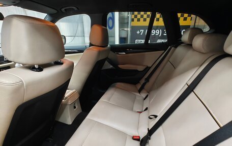 BMW X1, 2010 год, 1 700 000 рублей, 9 фотография