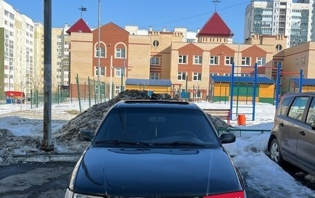 Audi 100, 1993 год, 235 000 рублей, 4 фотография
