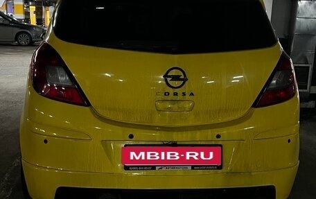 Opel Corsa D, 2012 год, 715 000 рублей, 32 фотография