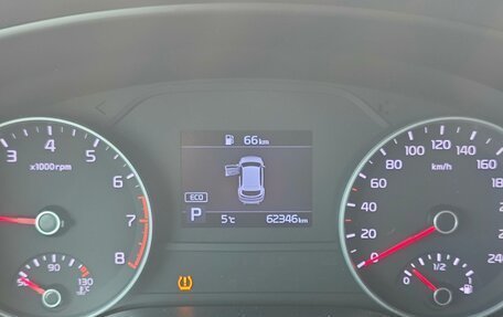 KIA Sportage IV рестайлинг, 2020 год, 2 480 000 рублей, 9 фотография