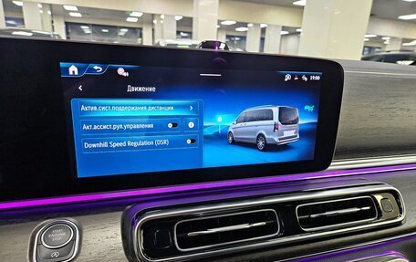 Mercedes-Benz V-Класс, 2026 год, 14 350 000 рублей, 10 фотография