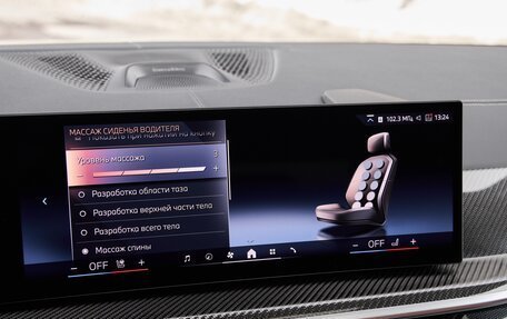 BMW X5, 2026 год, 16 875 000 рублей, 7 фотография