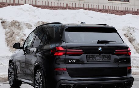 BMW X5, 2026 год, 16 875 000 рублей, 12 фотография