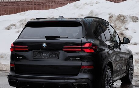 BMW X5, 2026 год, 16 875 000 рублей, 13 фотография