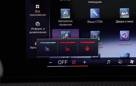 BMW X5, 2026 год, 16 875 000 рублей, 8 фотография