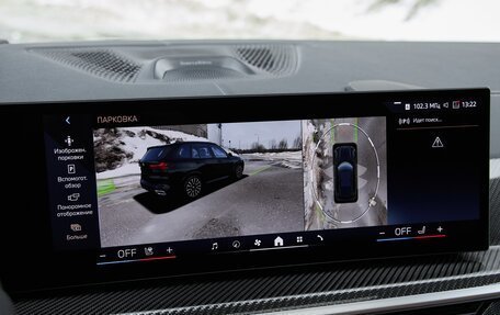 BMW X5, 2026 год, 16 875 000 рублей, 23 фотография