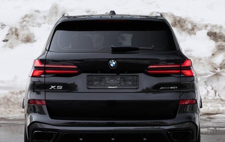 BMW X5, 2026 год, 16 875 000 рублей, 35 фотография