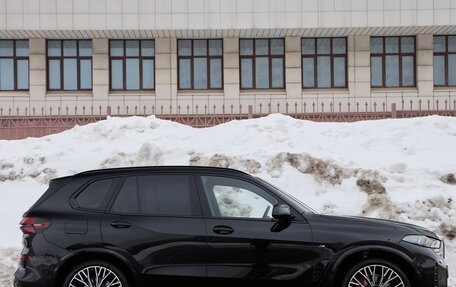 BMW X5, 2026 год, 16 875 000 рублей, 37 фотография