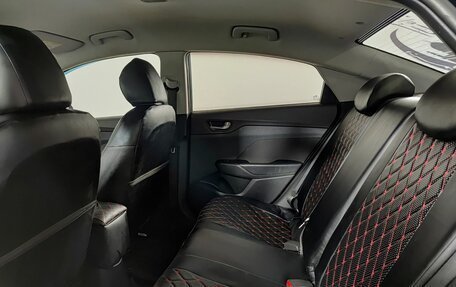 Hyundai Solaris II рестайлинг, 2018 год, 1 150 000 рублей, 15 фотография