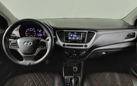 Hyundai Solaris II рестайлинг, 2018 год, 1 150 000 рублей, 17 фотография