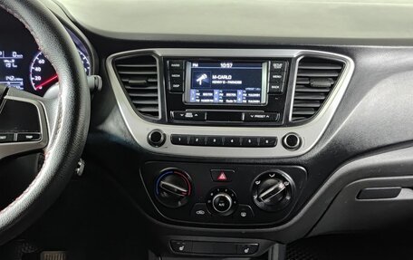 Hyundai Solaris II рестайлинг, 2018 год, 1 150 000 рублей, 18 фотография