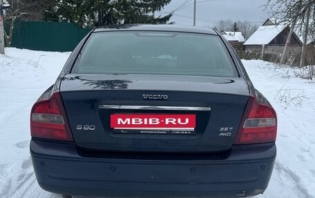 Volvo S80 II рестайлинг 2, 2006 год, 450 000 рублей, 6 фотография
