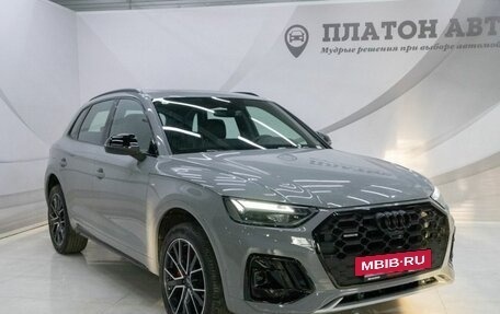 Audi Q5, 2025 год, 5 699 000 рублей, 3 фотография