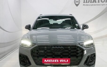 Audi Q5, 2025 год, 5 699 000 рублей, 2 фотография