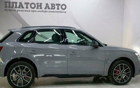 Audi Q5, 2025 год, 5 699 000 рублей, 4 фотография