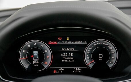 Audi Q5, 2025 год, 5 699 000 рублей, 14 фотография