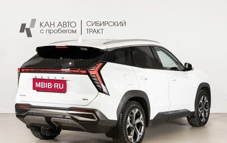 Geely Atlas, 2024 год, 3 010 000 рублей, 3 фотография