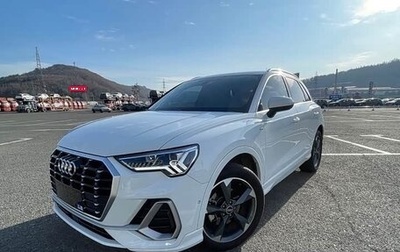 Audi Q3, 2022 год, 2 650 123 рублей, 1 фотография