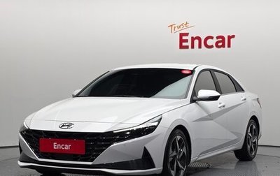 Hyundai Elantra, 2023 год, 2 280 000 рублей, 1 фотография