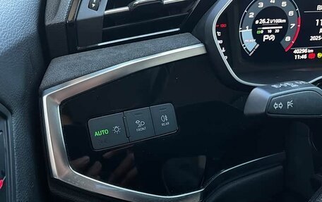 Audi Q3, 2022 год, 2 650 123 рублей, 14 фотография