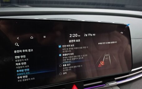 Hyundai Elantra, 2023 год, 2 280 000 рублей, 8 фотография