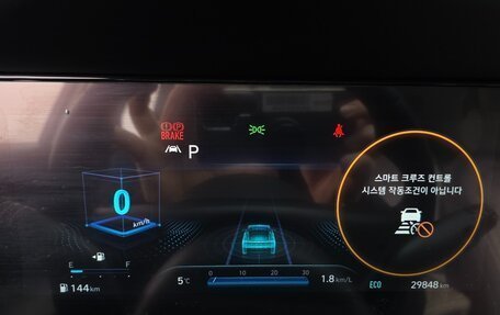 Hyundai Elantra, 2023 год, 2 280 000 рублей, 14 фотография