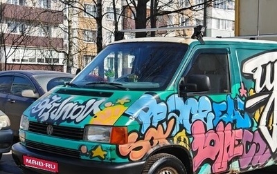 Volkswagen Transporter T4, 1998 год, 350 000 рублей, 1 фотография
