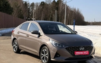 Hyundai Solaris II рестайлинг, 2022 год, 1 800 000 рублей, 1 фотография