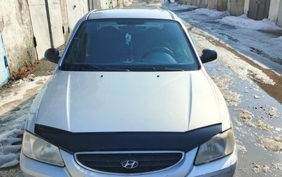 Hyundai Accent II, 2007 год, 250 000 рублей, 1 фотография