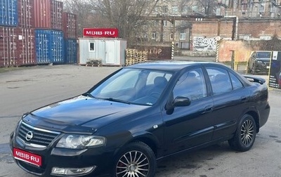 Nissan Almera Classic, 2007 год, 380 000 рублей, 1 фотография