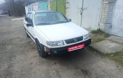 Volkswagen Passat B4, 1996 год, 350 000 рублей, 1 фотография