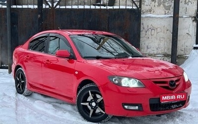 Mazda 3, 2006 год, 520 000 рублей, 1 фотография