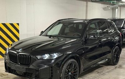 BMW X5, 2025 год, 14 650 000 рублей, 1 фотография