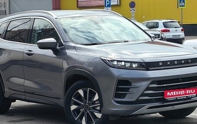 CheryExeed LX, 2023 год, 1 850 000 рублей, 1 фотография