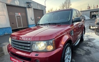Land Rover Range Rover Sport I рестайлинг, 2008 год, 1 290 000 рублей, 1 фотография