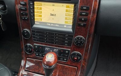 Maybach 57 I, 2004 год, 7 500 000 рублей, 1 фотография