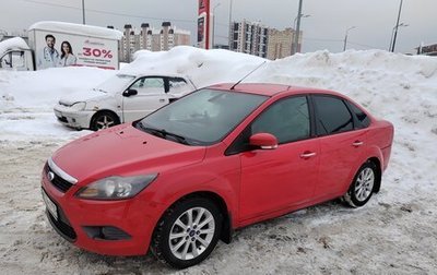 Ford Focus II рестайлинг, 2010 год, 570 000 рублей, 1 фотография