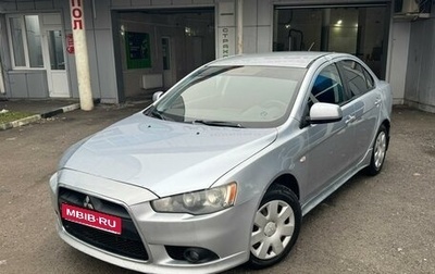 Mitsubishi Lancer IX, 2011 год, 560 000 рублей, 1 фотография