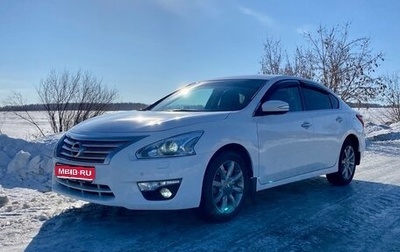Nissan Teana, 2014 год, 1 500 000 рублей, 1 фотография