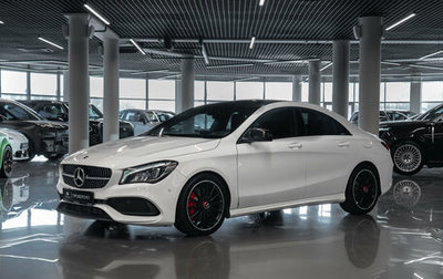 Mercedes-Benz CLA, 2018 год, 2 540 000 рублей, 1 фотография