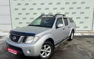 Nissan Navara (Frontier), 2012 год, 1 390 000 рублей, 1 фотография