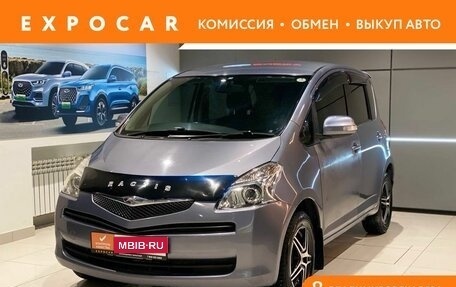 Toyota Ractis I, 2006 год, 625 000 рублей, 1 фотография